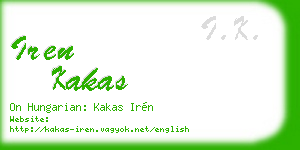 iren kakas business card